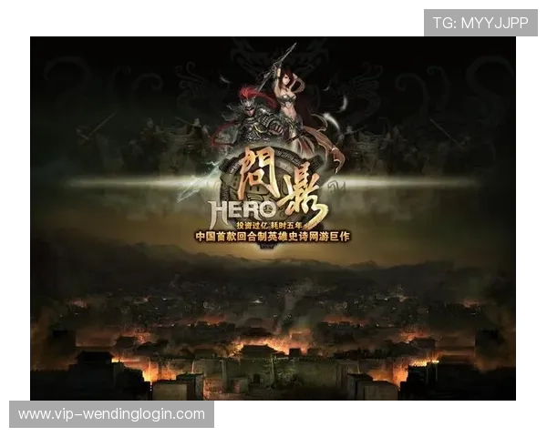 问鼎官网真人游戏最新开启多样化的实时对战模式体验