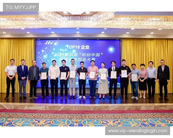 问鼎旗下娱乐平台:行业竞争中的差异化优势与持续创新的关键所在 问鼎旗下娱乐平台:行业竞争中的差异化优势与持续创新的关键所在