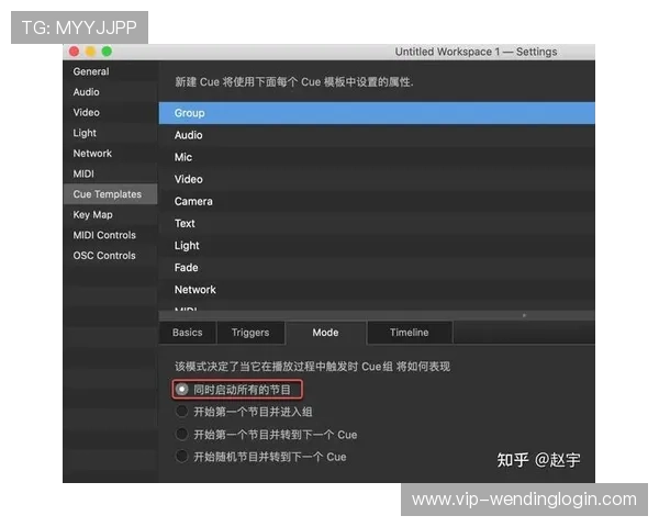 问鼎电子娱乐下载app详细指南帮助新手快速上手电子娱乐软件下载流程指南