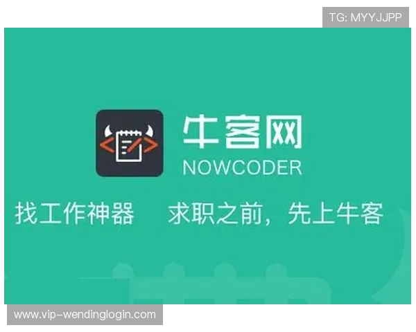 问鼎app官方下载入口官方最新版免费下载,享受流畅操作与丰富内容 问鼎app官方下载入口官方最新版免费下载,享受流畅操作与丰富内容