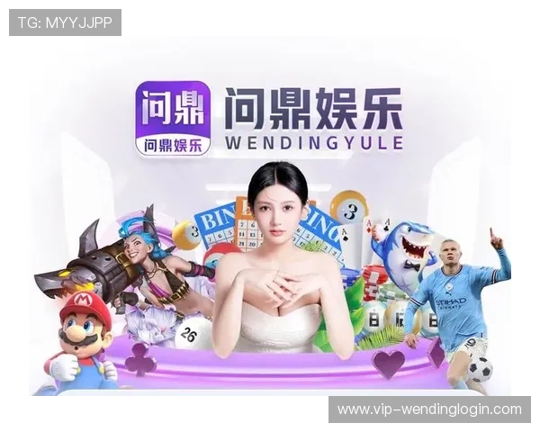 问鼎cc官网登录入口：2024年最新官方入口地址全攻略