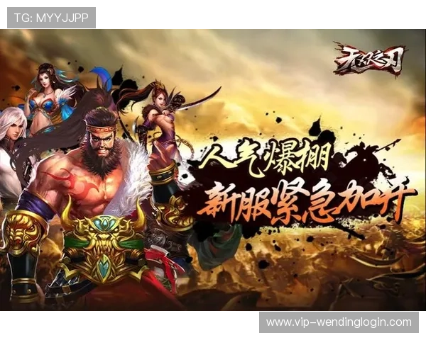 问鼎PG官网入口网页版全面介绍与使用技巧,助你畅享游戏体验 问鼎PG官网入口网页版全面介绍与使用技巧,助你畅享游戏体验