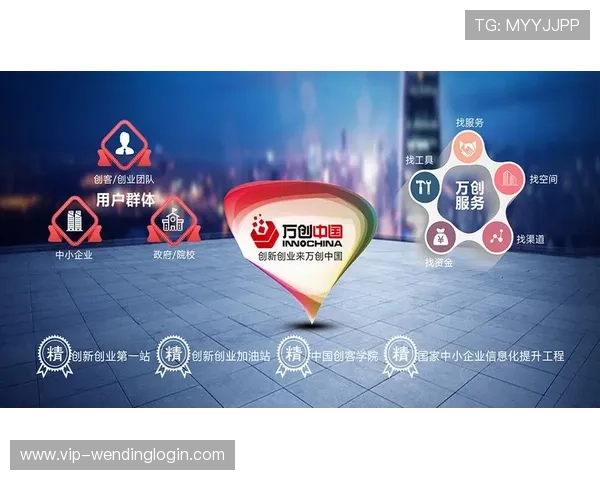 问鼎国际app：引领全球教育新潮流的创新平台，助你轻松实现留学梦想