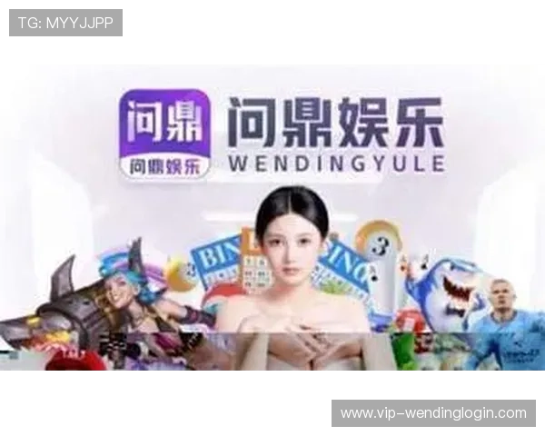 问鼎娱乐app下载，安全无广告干扰，提供纯净的观影体验