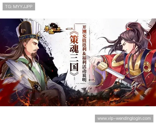 PG问鼎娱乐官网的充值流程详解，轻松完成充值享受更多游戏福利