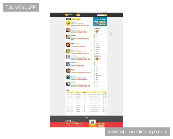九游娱乐最新网站如何利用社区功能提升游戏体验与玩家互动交流