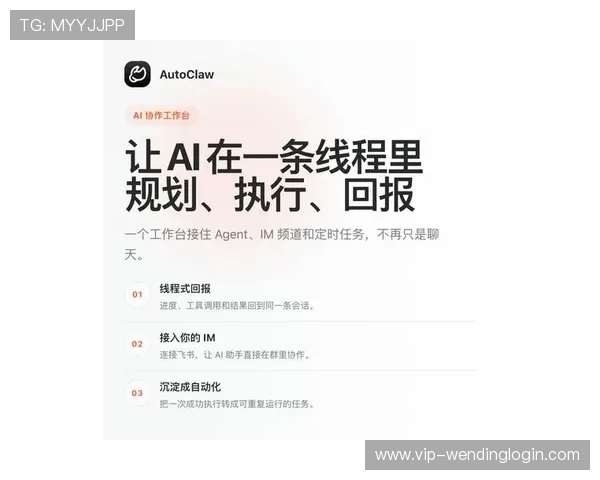 如何快速下载问鼎国际app官方下载最新版本，详细教程助你轻松掌握下载安装流程