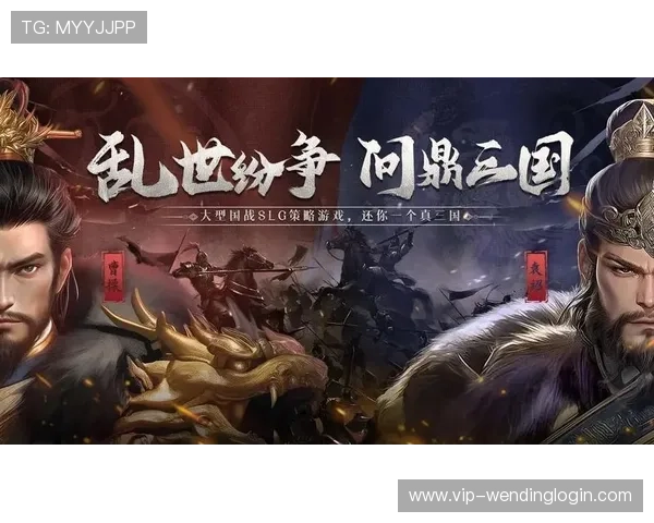 快速找到问鼎游戏官方注册入口及下载地址的实用技巧 快速找到问鼎游戏官方注册入口及下载地址的实用技巧