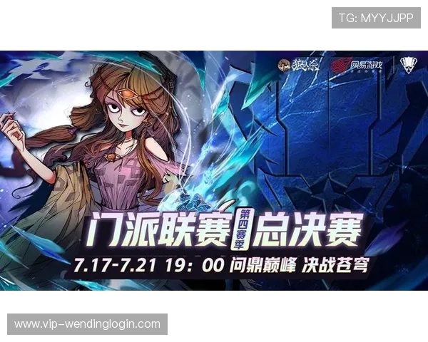 掌握问鼎电子游戏爆分的关键技巧,快速提升游戏得分体验更上一层楼 掌握问鼎电子游戏爆分的关键技巧,快速提升游戏得分体验更上一层楼