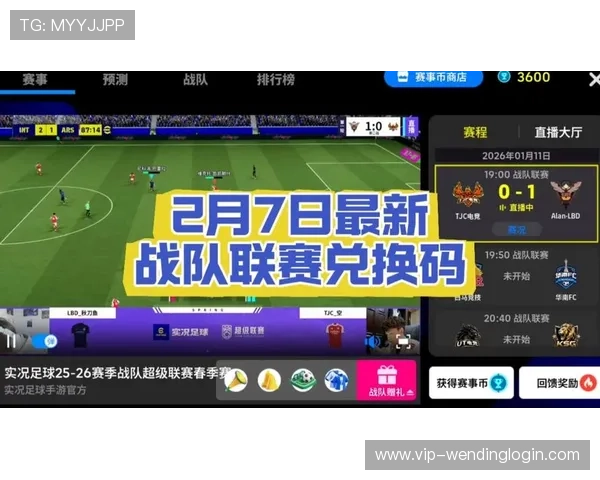 易游体育体育app下载安装最新版足球赛事回放与精彩片段观看攻略 易游体育体育app下载安装最新版足球赛事回放与精彩片段观看攻略