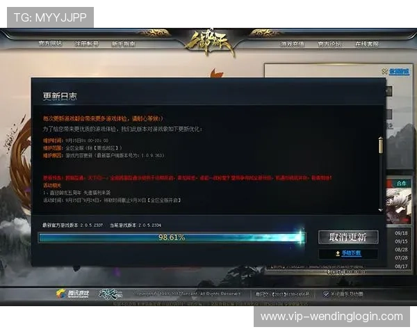 最新问鼎在线登录网址入口地址及登录步骤详解确保玩家顺利进入游戏世界 最新问鼎在线登录网址入口地址及登录步骤详解确保玩家顺利进入游戏世界