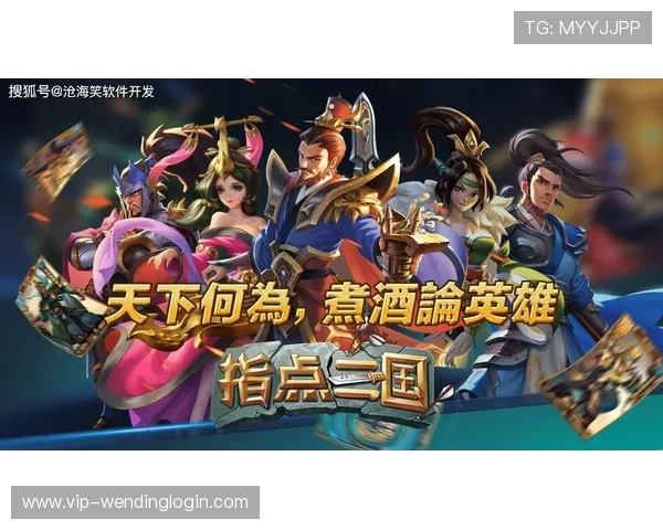 问鼎app下载入口网址官方入口地址大全，帮助玩家快速找到正规下载渠道