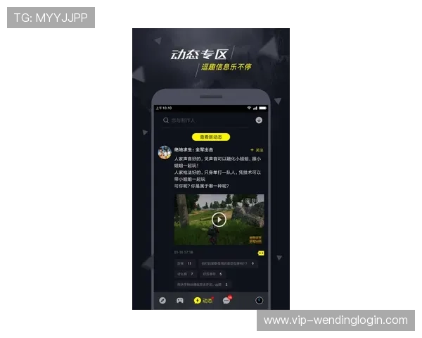 问鼎28wd官网app常见问题与客服支持服务全方位解答玩家疑问