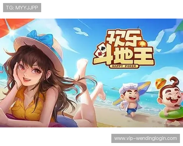 问鼎国际官网入口官方正版下载手机版,确保游戏安全无病毒保障玩家权益 问鼎国际官网入口官方正版下载手机版,确保游戏安全无病毒保障玩家权益