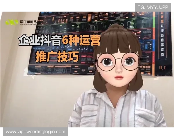 问鼎国际网页版：最新游戏上线指南，助你轻松掌握国际市场的运营技巧与推广方法