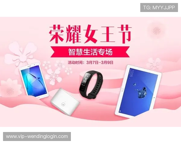 问鼎娱乐注册中心为新用户提供专属优惠礼包，轻松注册享受多重福利