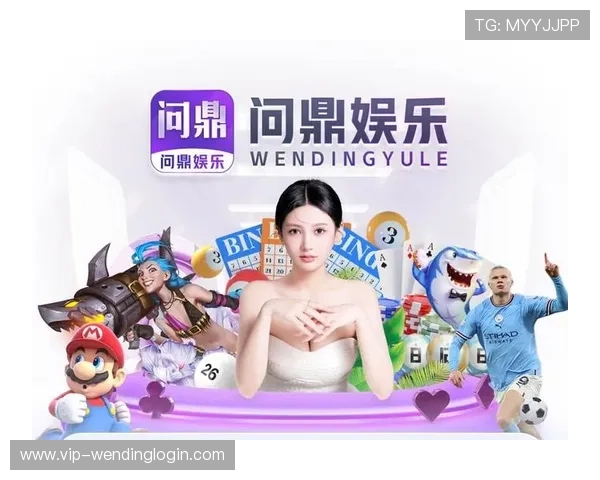 问鼎娱乐现金开户成功的关键技巧与注意事项,助你顺利开启游戏之旅 问鼎娱乐现金开户成功的关键技巧与注意事项,助你顺利开启游戏之旅