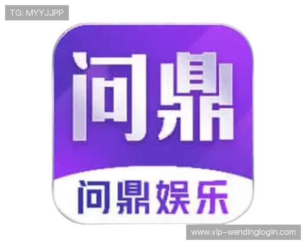 问鼎娱乐网站登录成功后如何进行账号绑定与游戏设置优化