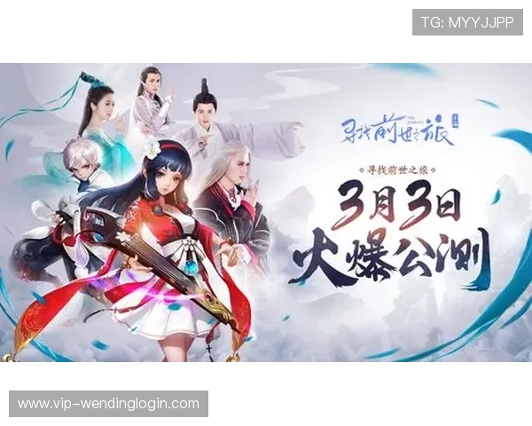 问鼎游戏娱乐平台链接：快速注册与登录指南助你轻松开启游戏之旅