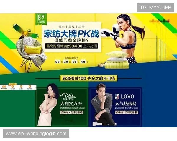 问鼎真人手机版：每日签到奖励丰富，助力修炼素材快速获取