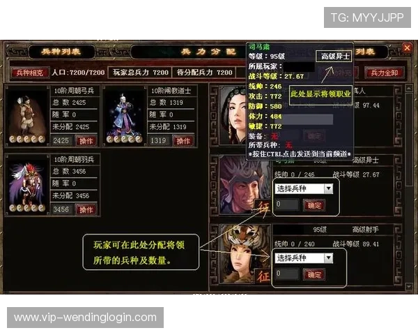 掌握问鼎国际入口链接实现游戏产品全球推广的关键策略与操作指南