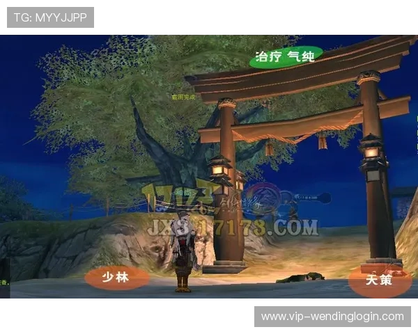 问鼎3最新攻略指南帮助新手玩家轻松掌握游戏核心技巧 问鼎3最新攻略指南帮助新手玩家轻松掌握游戏核心技巧