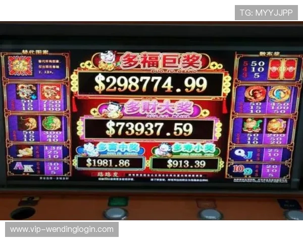 问鼎App官方版下载入口最新更新,提供稳定安全的下载安装资源 问鼎App官方版下载入口最新更新,提供稳定安全的下载安装资源