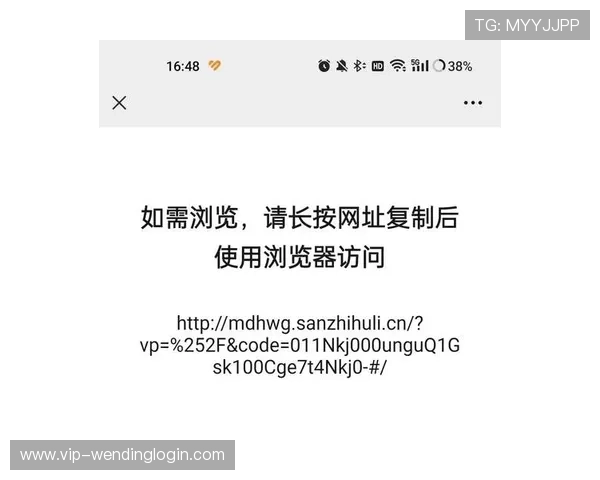 问鼎h5官方登录网址查询方法及常见问题解决方案全面介绍 问鼎h5官方登录网址查询方法及常见问题解决方案全面介绍