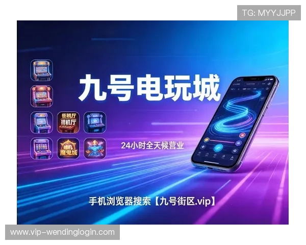 问鼎pg娱乐电子游戏平台,常见问题解答与客服支持指南 问鼎pg娱乐电子游戏平台,常见问题解答与客服支持指南
