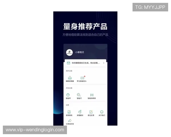 问鼎体育官网app下载后遇到登录问题怎么办,提供全面解决方案与技术支持