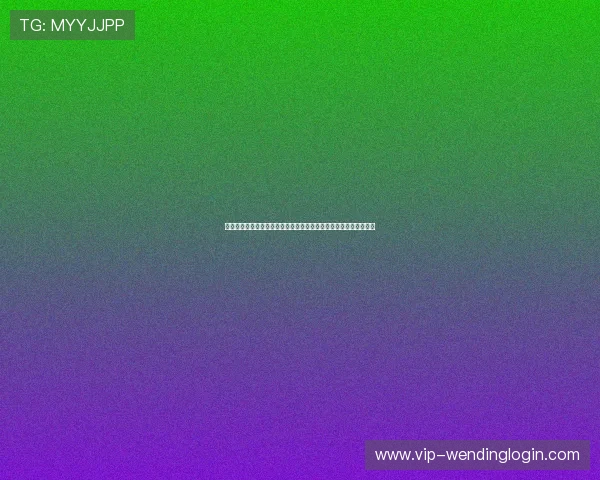 问鼎娱乐官方手机版为足球迷打造一站式世界杯资讯与赛事分析平台